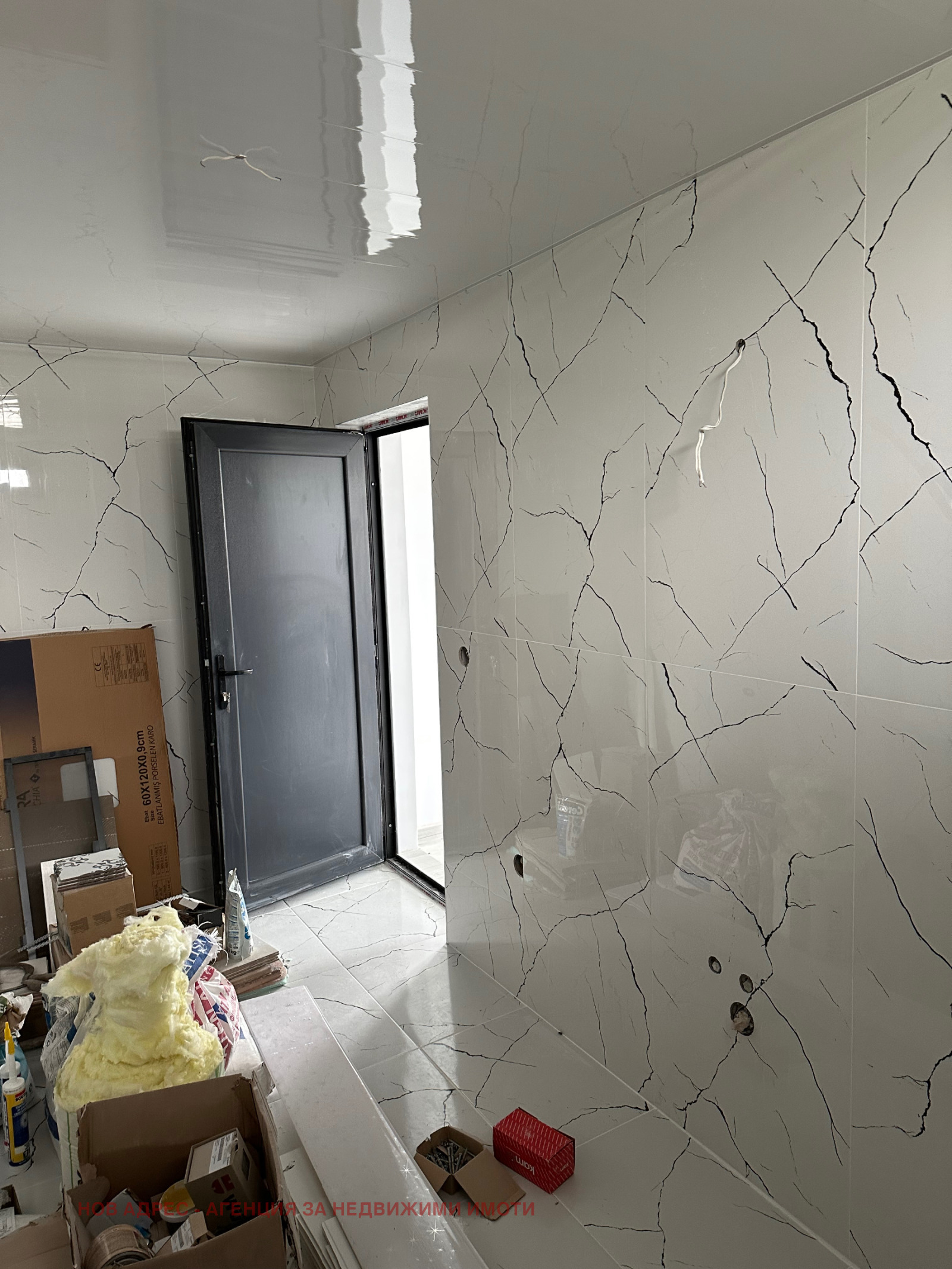 ������� ���� | Imot.bg � ����������� 16