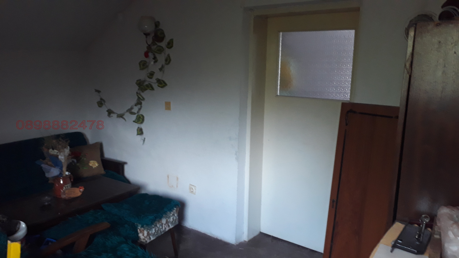 ������� ���� | Imot.bg � ����������� 3