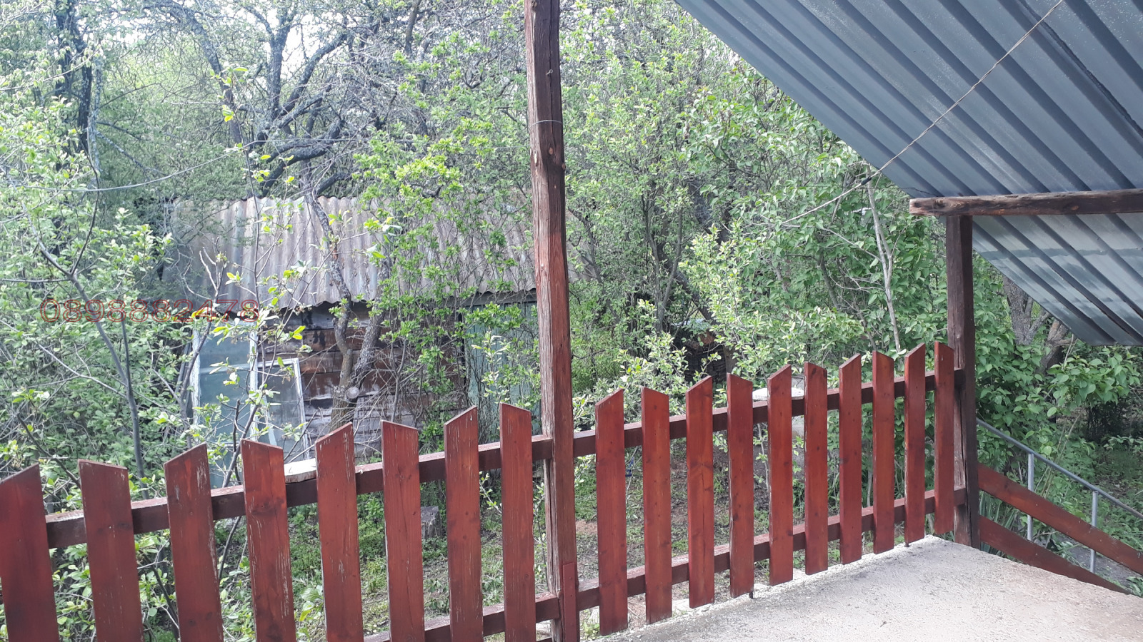 ������� ���� | Imot.bg � ����������� 14