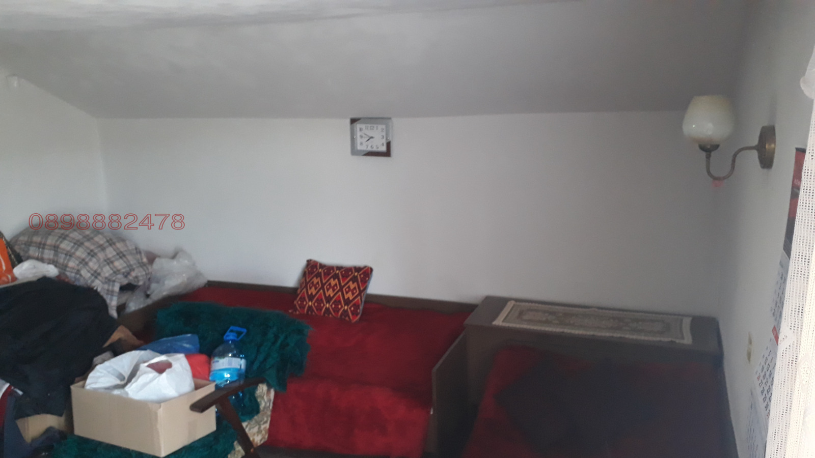 ������� ���� | Imot.bg � ����������� 6