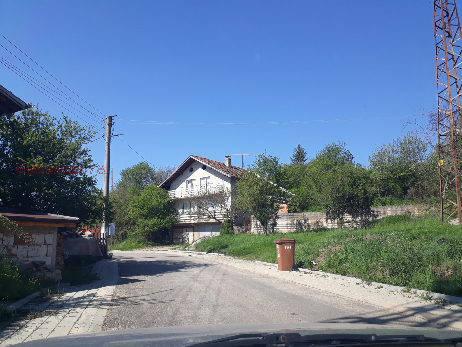 ������� ���� | Imot.bg � ����������� 2