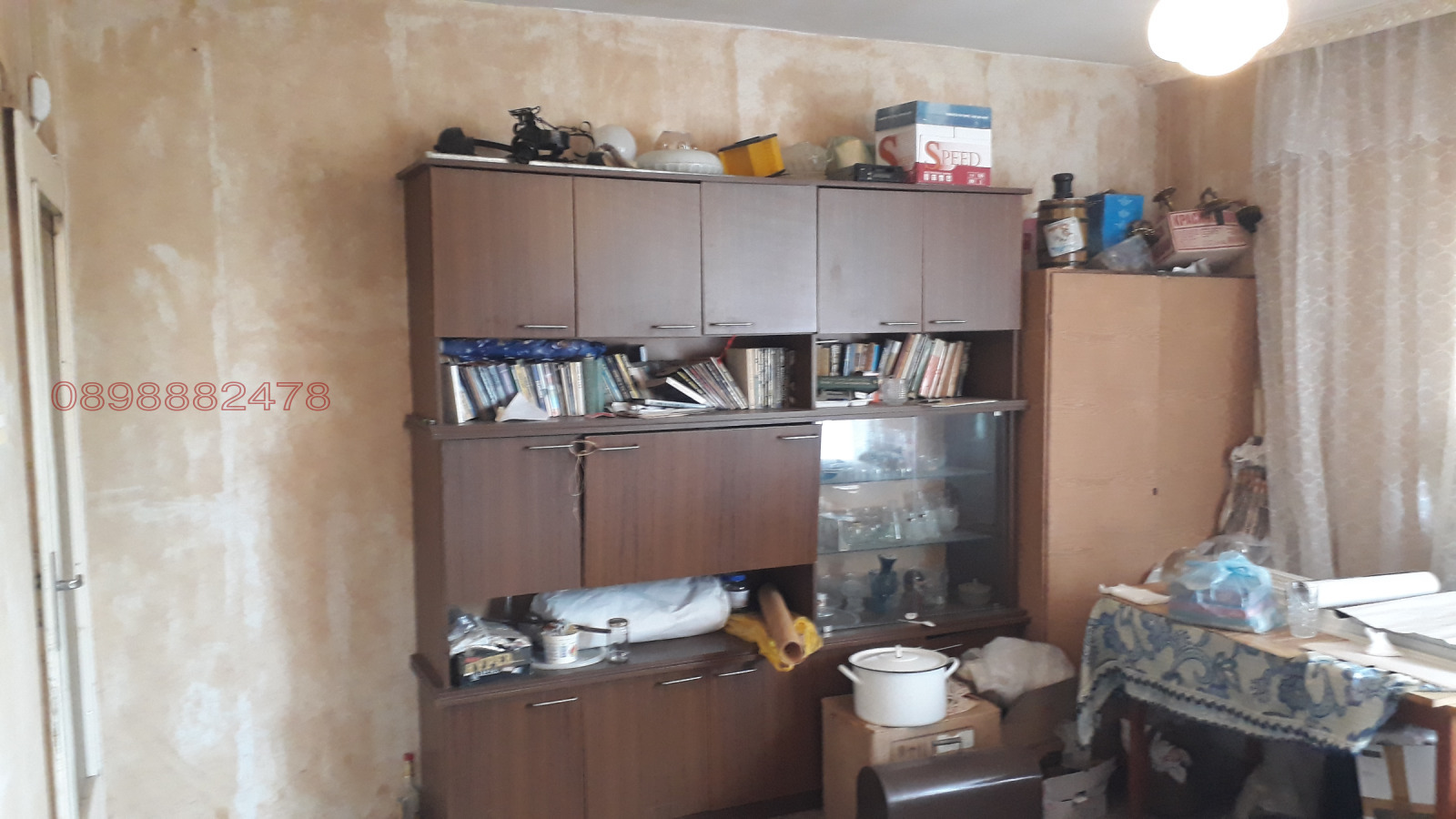 ������� ���� | Imot.bg � ����������� 10
