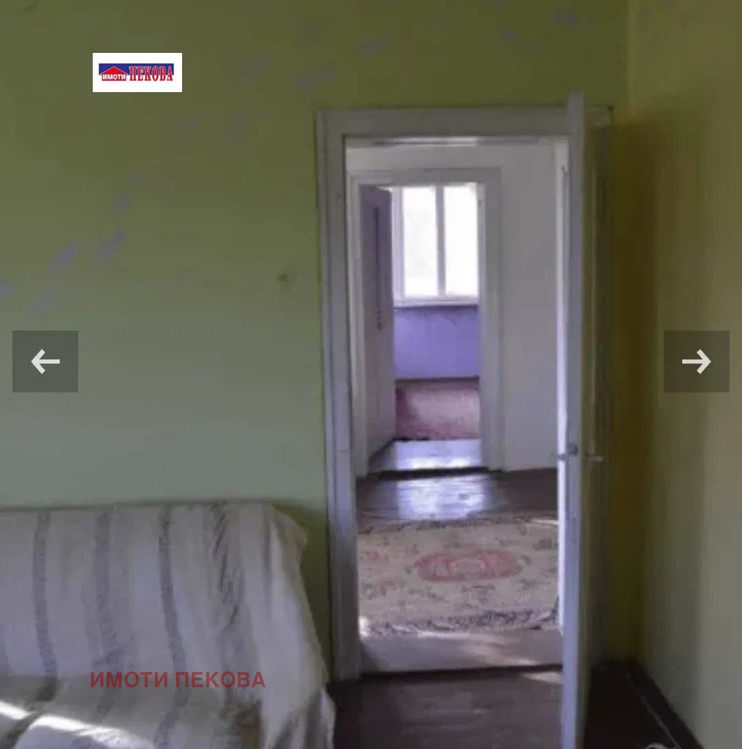 ������� ���� | Imot.bg � ����������� 2