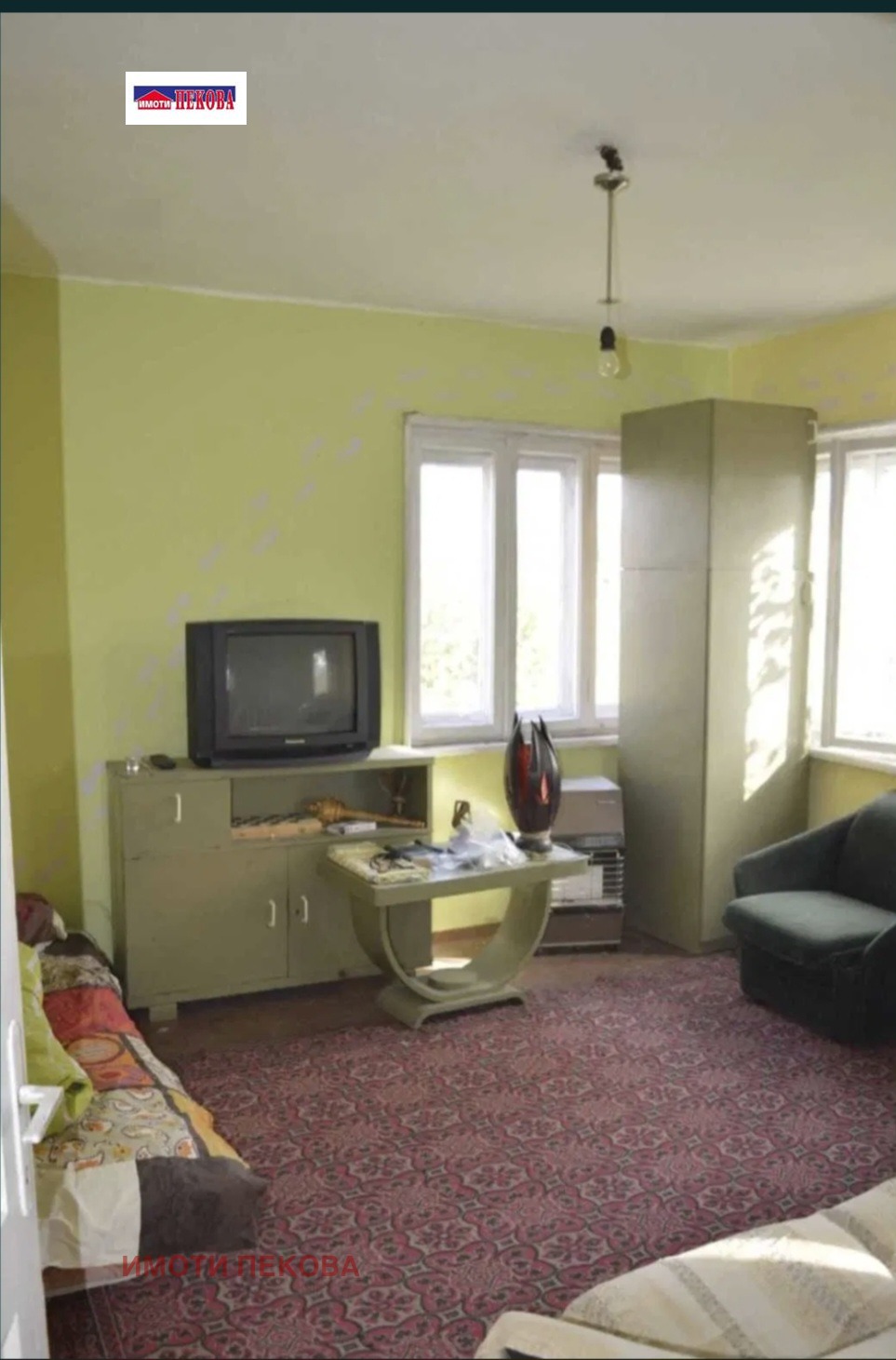 ������� ���� | Imot.bg � ����������� 1