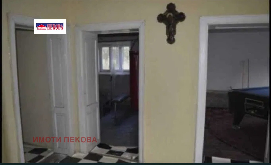 ������� ���� | Imot.bg � ����������� 6