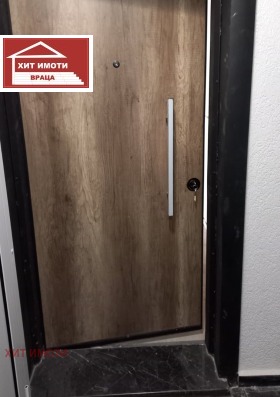 ������� 1-����� | Imot.bg � ����� ������ 3