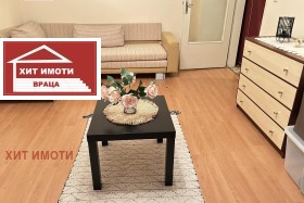 ������� 1-����� | Imot.bg � ����� ������ 2