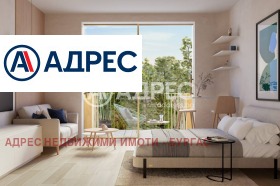 1 bedroom Kiten, region Burgas