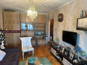  2- | Imot.bg    2