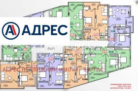 ������� 2-����� | Imot.bg � ����� ������ 7