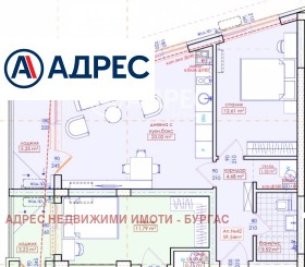 ������� 2-����� | Imot.bg � ����� ������ 4