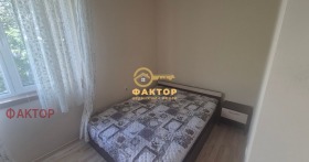 ������� 2-����� | Imot.bg � ����� ������ 7