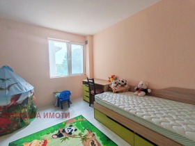 ������� 3-����� | Imot.bg � ����� ������ 4