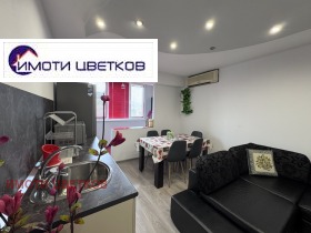 ������� 3-����� | Imot.bg � ����� ������ 2