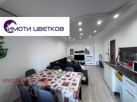 ������� 3-����� | Imot.bg � ����� ������ 7