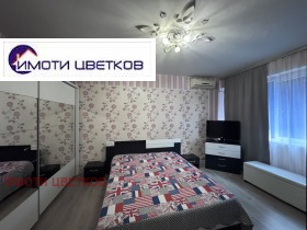 ������� 3-����� | Imot.bg � ����� ������ 12