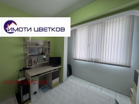 ������� 3-����� | Imot.bg � ����� ������ 11