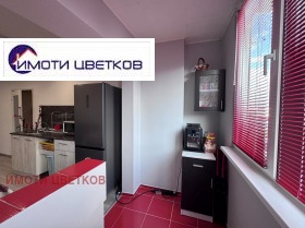 ������� 3-����� | Imot.bg � ����� ������ 4