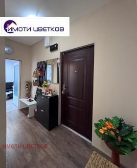 ������� 3-����� | Imot.bg � ����� ������ 17