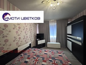 ������� 3-����� | Imot.bg � ����� ������ 14