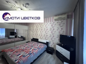 ������� 3-����� | Imot.bg � ����� ������ 15