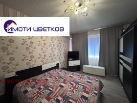 ������� 3-����� | Imot.bg � ����� ������ 13