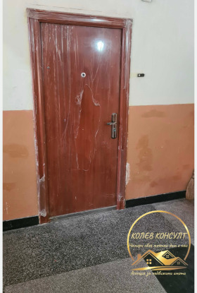 ������� 3-����� | Imot.bg � ����� ������ 16