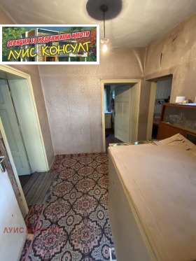 Casa Shirok tsentar, Montana 2