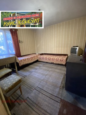 Casa Shirok tsentar, Montana 1
