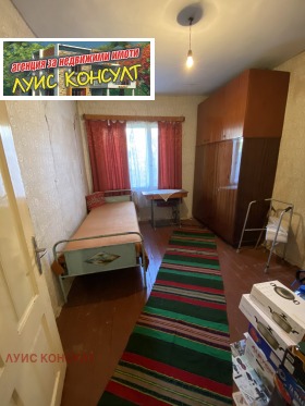 Casa Shirok tsentar, Montana 4