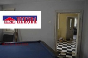 ������� ���� | Imot.bg � ����� ������ 8