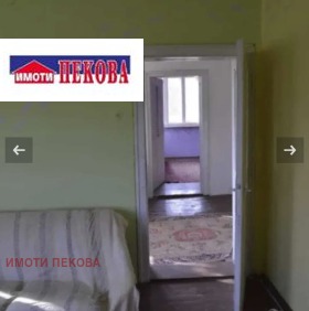 ������� ���� | Imot.bg � ����� ������ 2