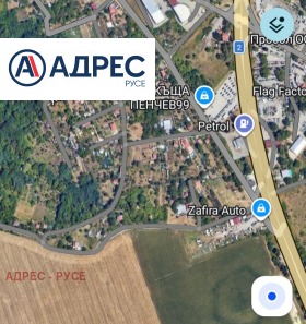 ������� ���� | Imot.bg � ����� ������ 14