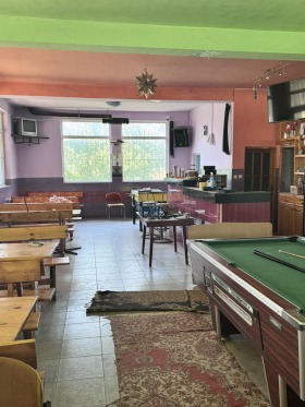 ������� ������� | Imot.bg � ����� ������ 5