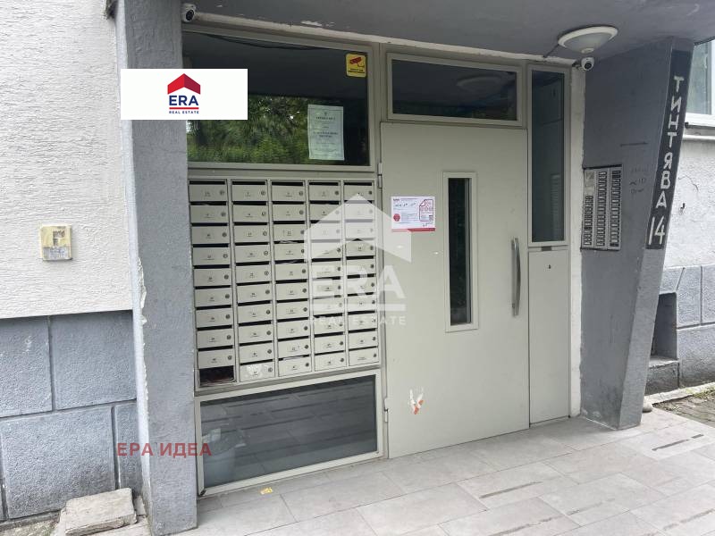 Продава  2-стаен град София , Изток , 57 кв.м | 98099482 - изображение [13]