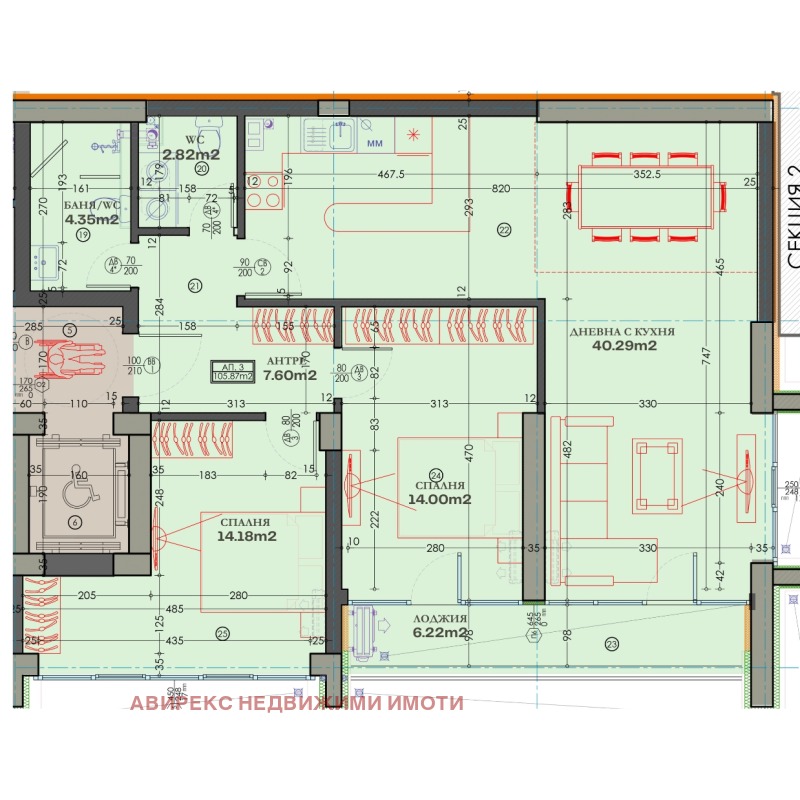 Продава 3-СТАЕН, гр. Пловдив, Тракия, снимка 2 - Aпартаменти - 46774426