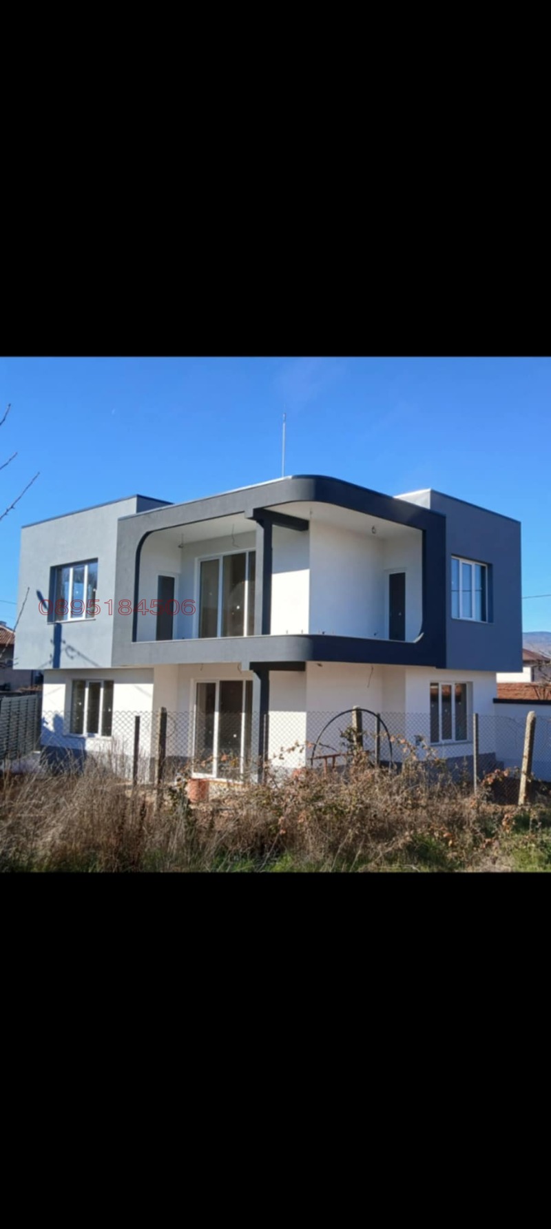 À vendre  Maison région Kyoustendil , Barakovo , 156 m² | 76290266