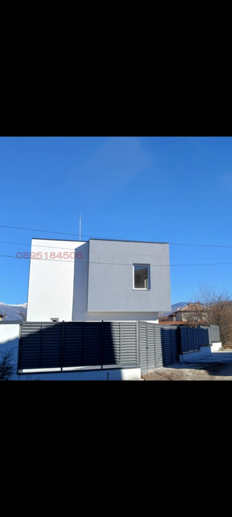 À vendre  Maison région Kyoustendil , Barakovo , 156 m² | 76290266 - image [5]