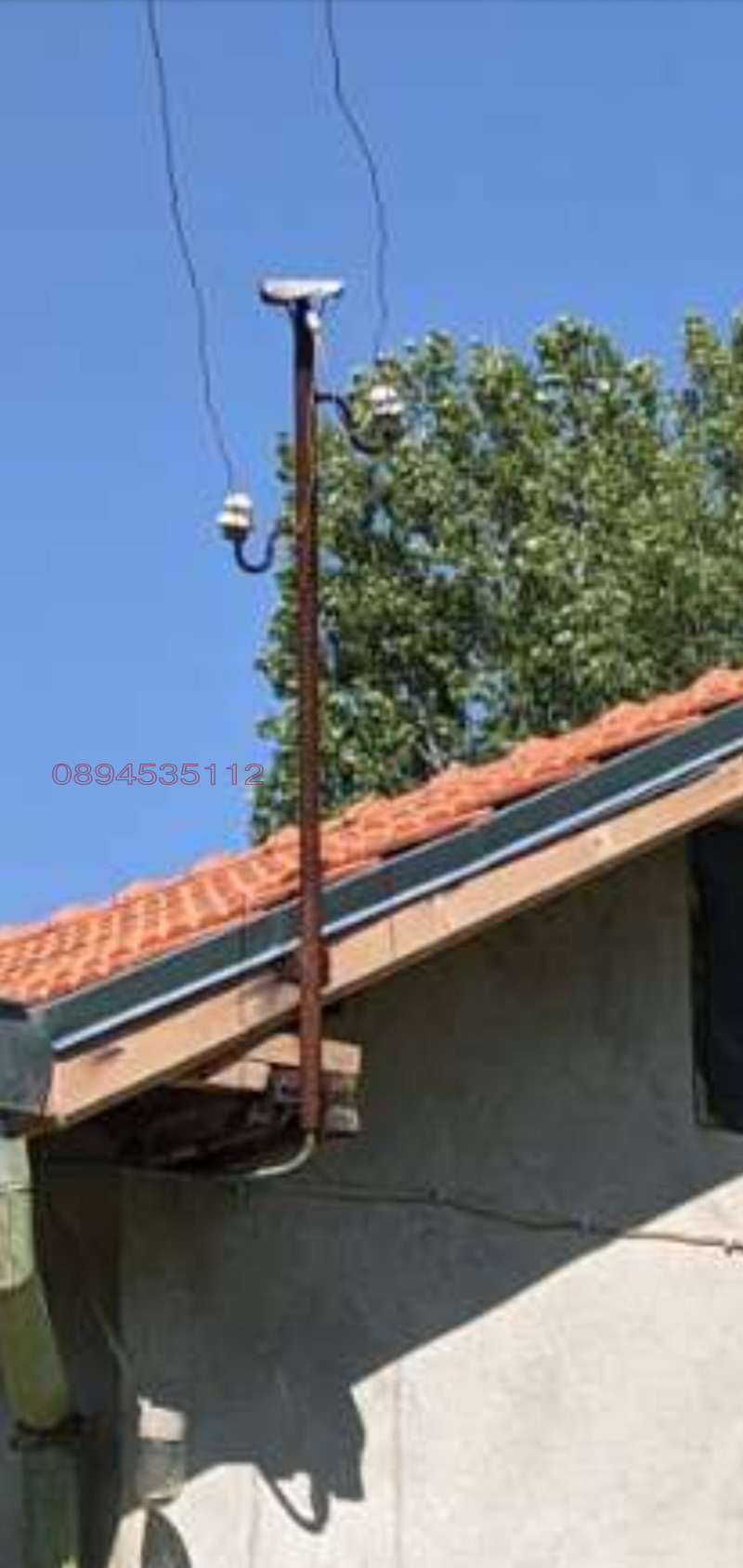 Продава ПАРЦЕЛ, гр. Брезник, област Перник, снимка 11 - Парцели - 52781422