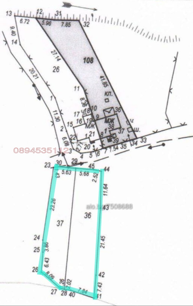 Продава ПАРЦЕЛ, гр. Брезник, област Перник, снимка 6 - Парцели - 52781422