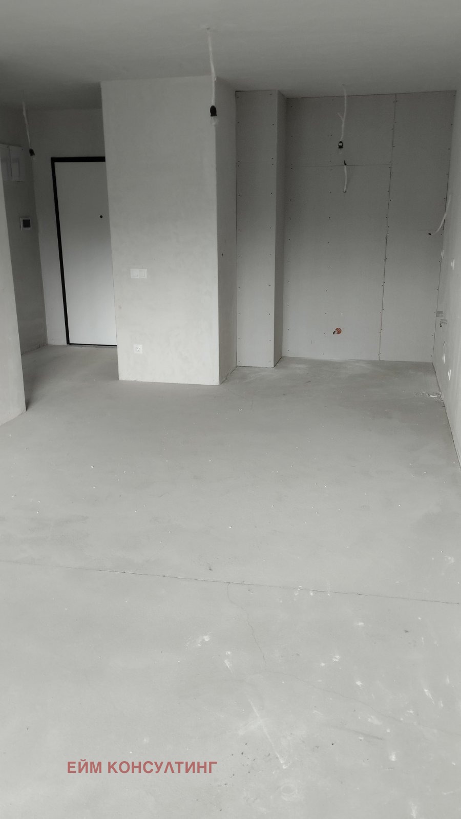 Продава 2-СТАЕН, гр. София, Овча купел 2, снимка 5 - Апартаменти - 53951149