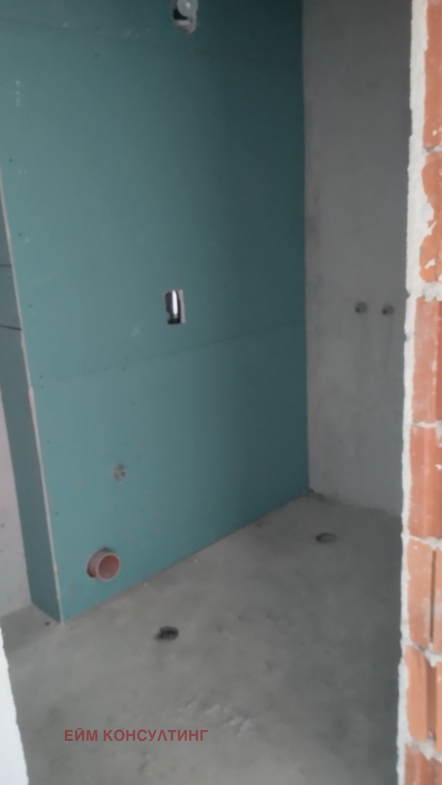 Продава 2-СТАЕН, гр. София, Овча купел 2, снимка 7 - Апартаменти - 53951149