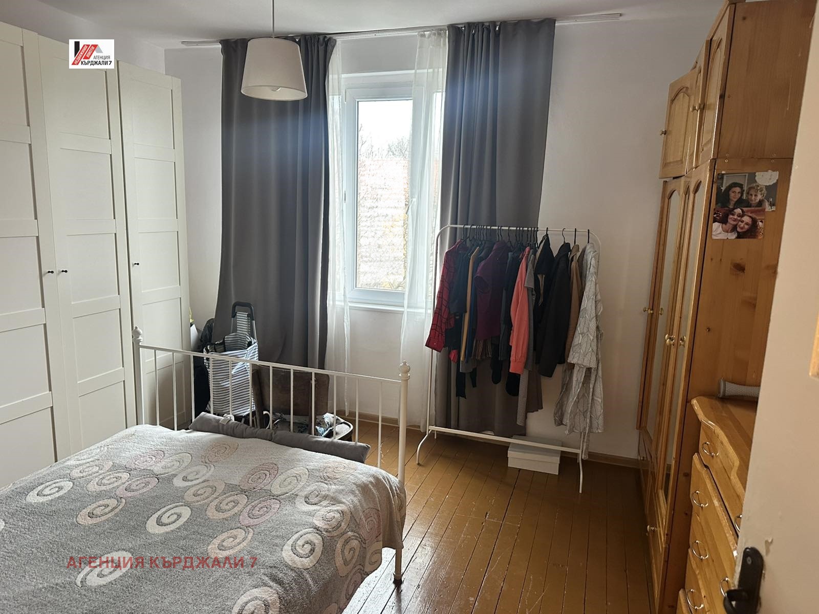 Продава 2-СТАЕН, гр. Кърджали, Център, снимка 10 - Апартаменти - 54075687