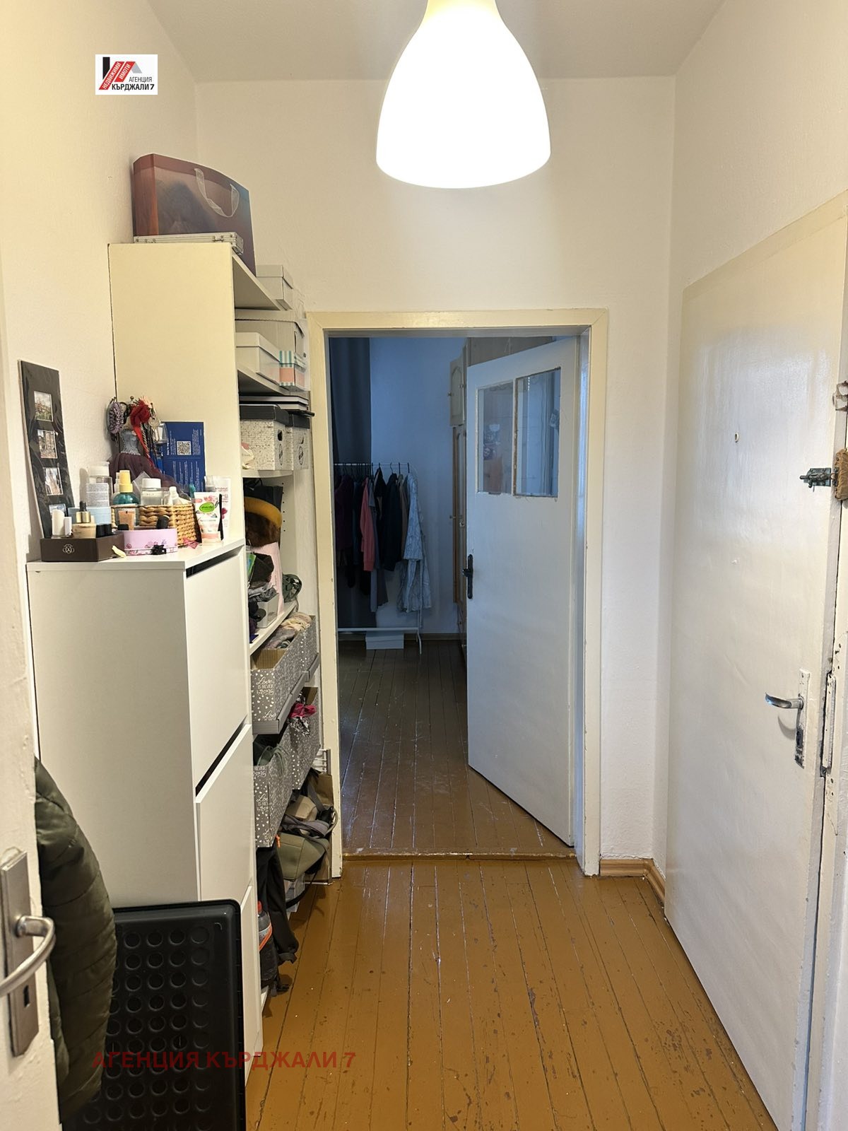 Продава 2-СТАЕН, гр. Кърджали, Център, снимка 8 - Апартаменти - 54075687