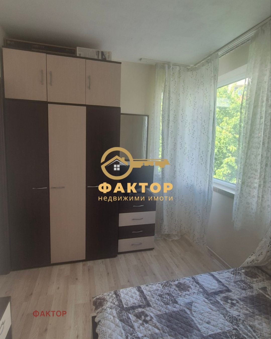 Продава 2-СТАЕН, гр. Пловдив, Кършияка, снимка 6 - Апартаменти - 56021537