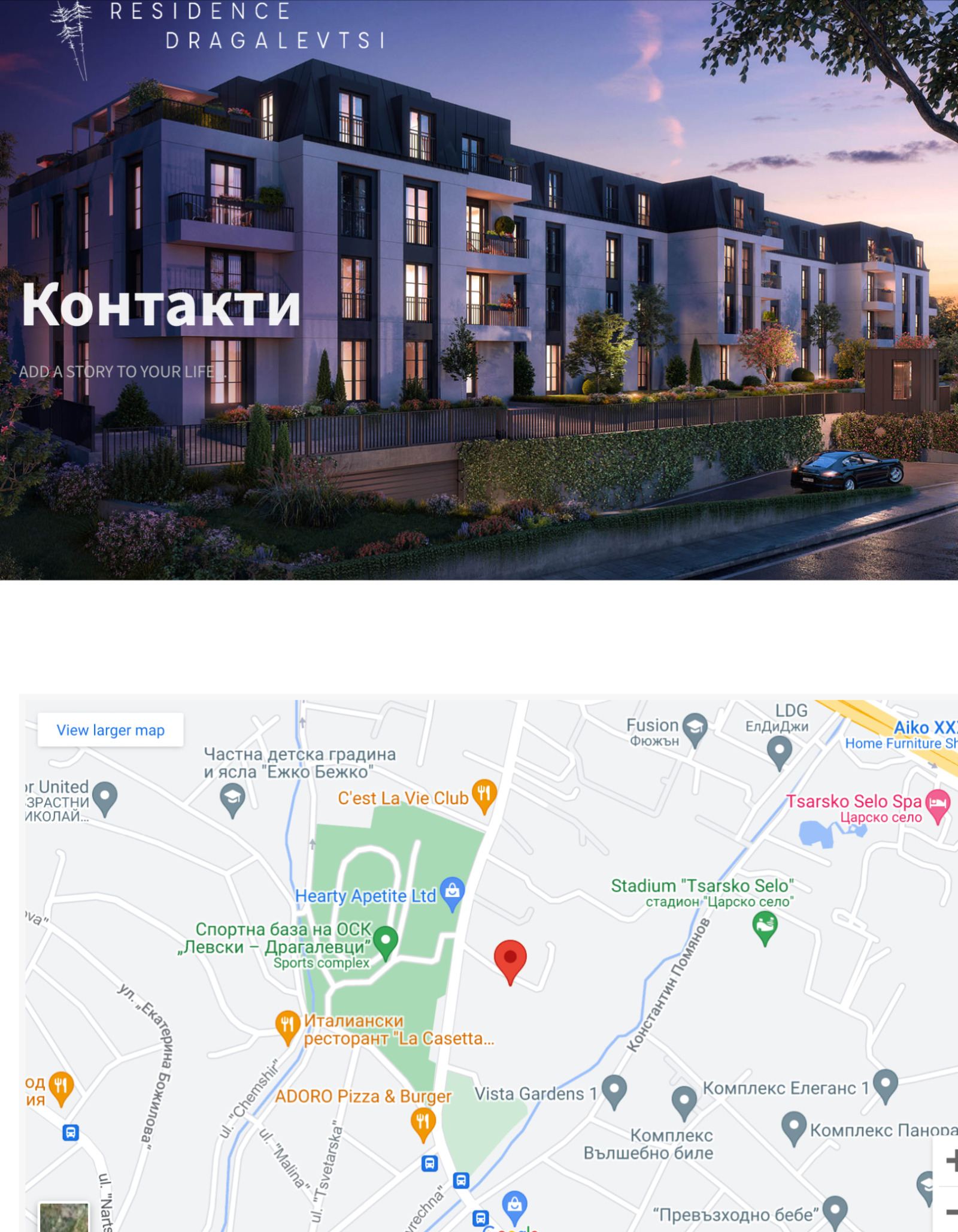 Продава 2-СТАЕН, гр. София, Драгалевци, снимка 10 - Апартаменти - 56166688