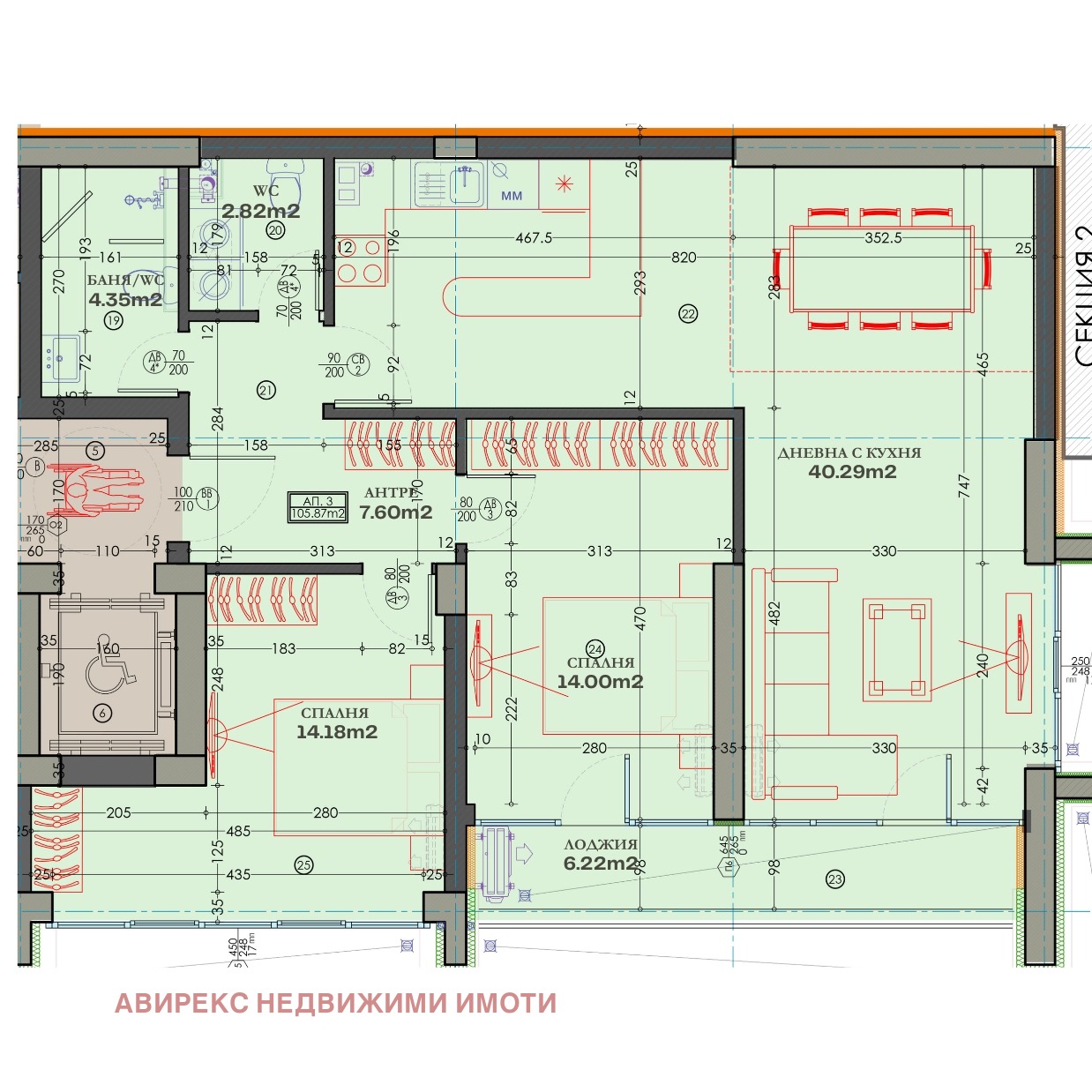 Продава 3-СТАЕН, гр. Пловдив, Тракия, снимка 2 - Апартаменти - 53313162