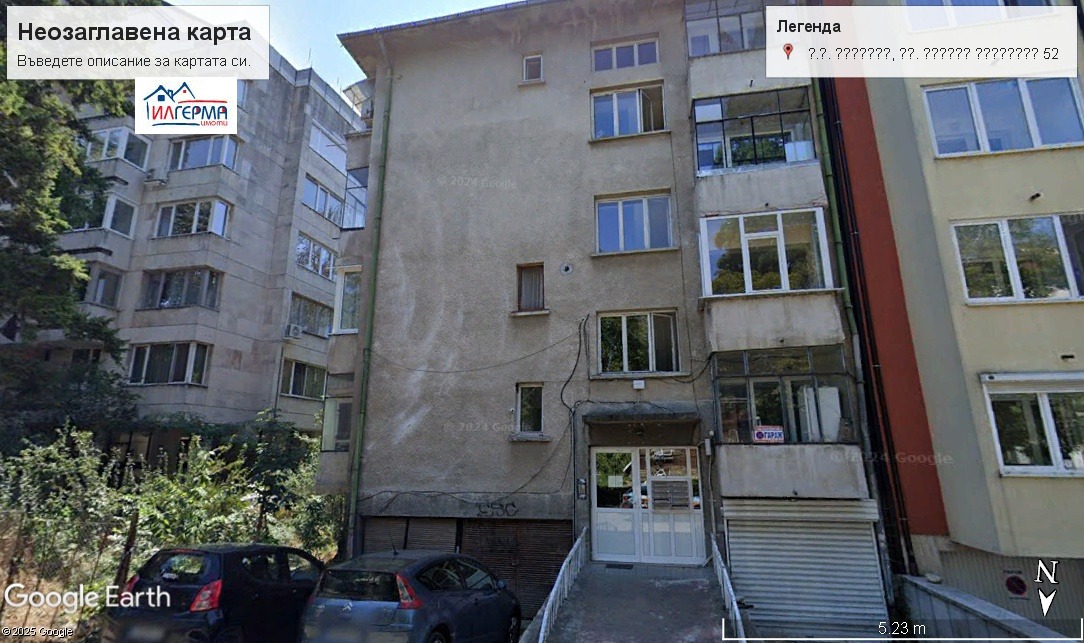 Продава 3-СТАЕН, гр. София, Лозенец