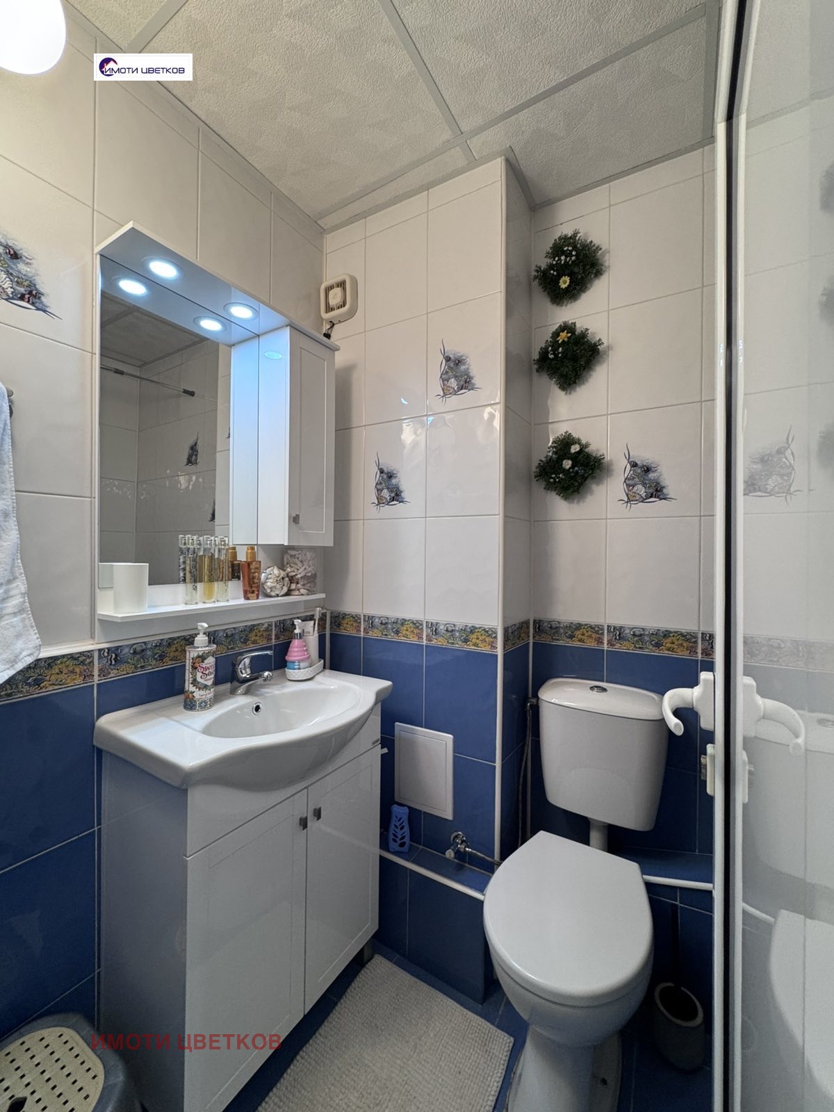 Продава 3-СТАЕН, гр. Враца, Сениче, снимка 16 - Апартаменти - 55735557