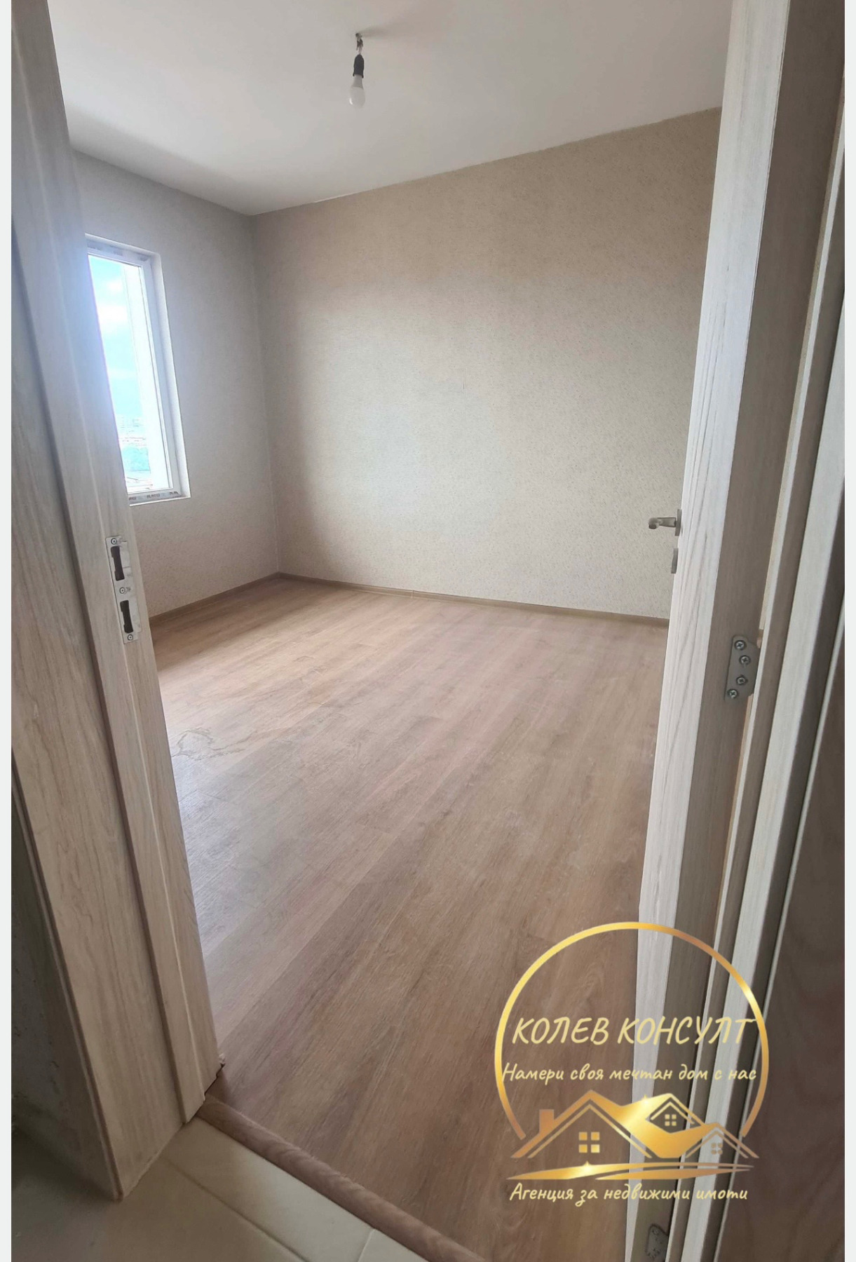 Продава 3-СТАЕН, гр. Хасково, Център, снимка 7 - Апартаменти - 56036724